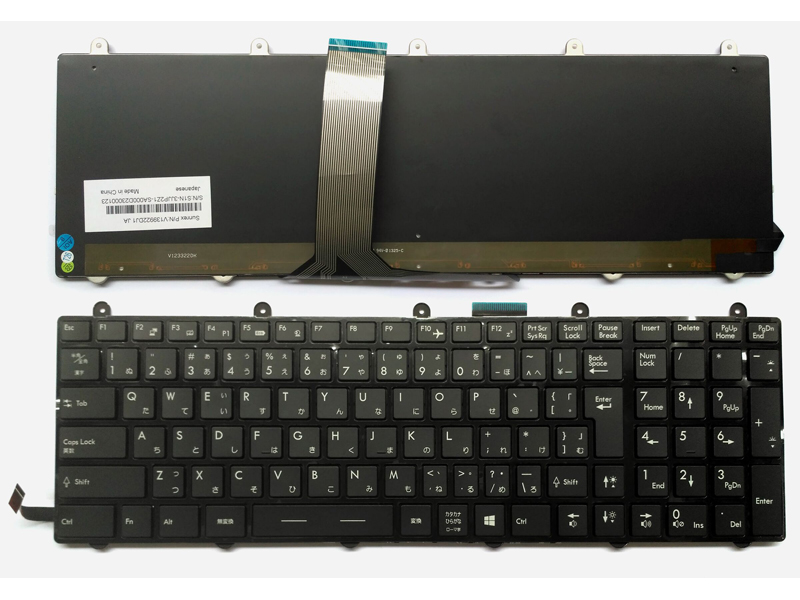 Genuine MSI GE60 GE70 Series Laptop Blue Backlit Keyboard